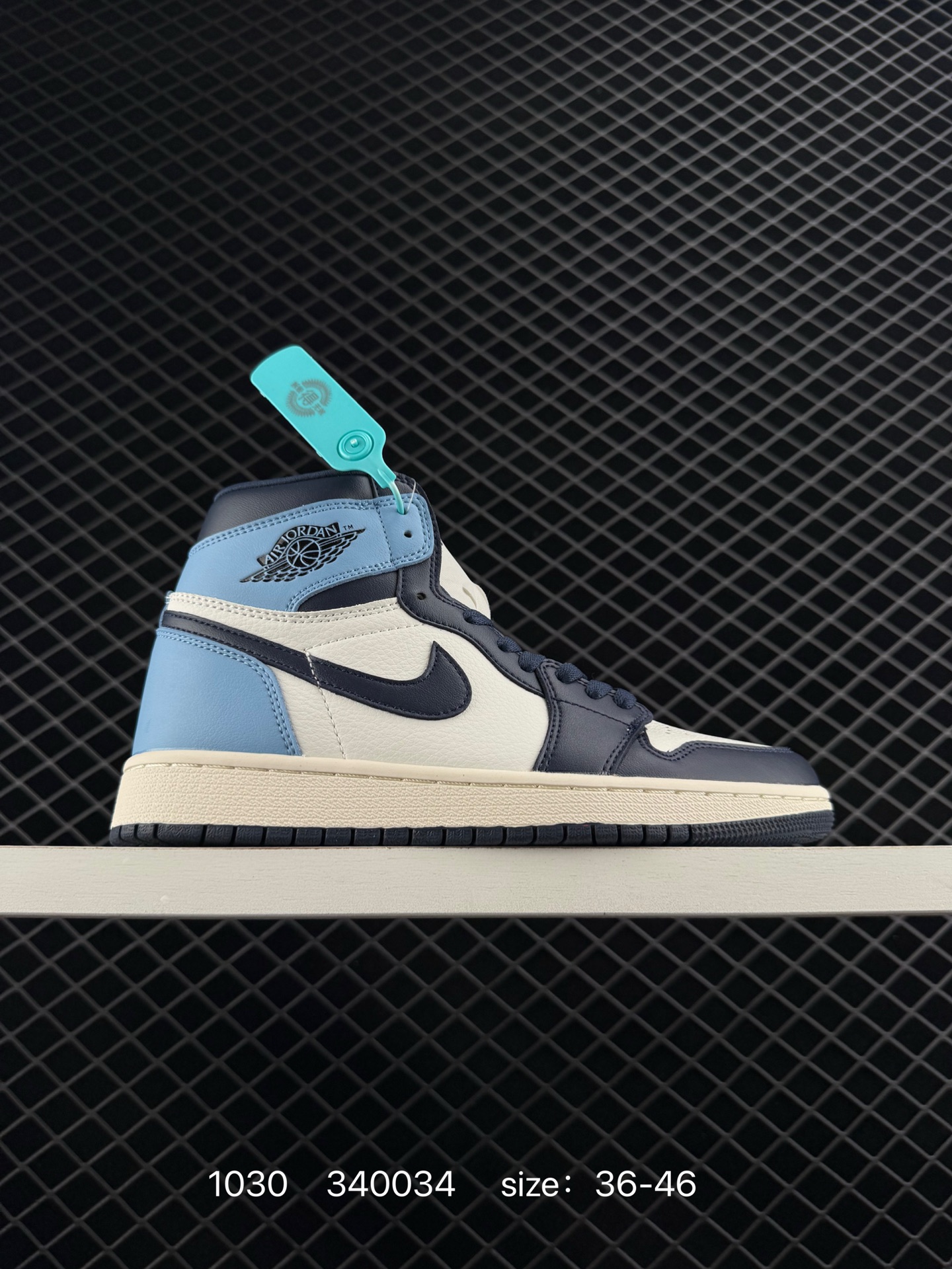 Nike Air Jordan 1 High Retro OG